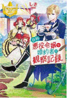 独家动漫