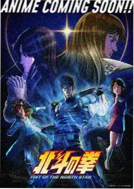 独家动漫